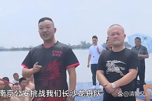 失望！沮丧！波帅：没有抓住好机会令人很难过 但我们还很年轻