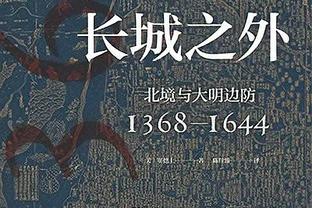 来年又是？记者：布莱顿愿付博卡1000万美元解约金签巴尔科