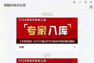 新利体育app品牌官网入口截图1