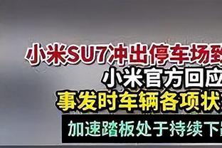 德转列利物浦阿森纳合体最佳阵：枪手6人红军5人，萨卡身价最高