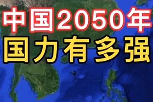 英媒：希腊律师大罢工，马奎尔听证会再次被推迟