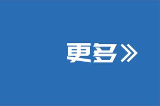 去年阿根廷获得点球！段暄与刘建宏、黄健翔急眼争吵