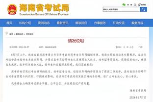 记者：下赛季亚冠将无外援人数限制，足协应尽快调整中超外援政策