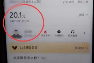 无解绝活！约基奇昨日比赛背打16次9中9拿下18分 多次单吃波津