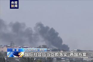 半岛客户端官网登录截图2