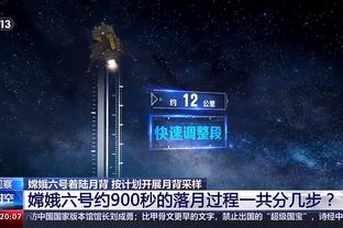 魔咒显现？澳波连夺三个月最佳后，热刺5轮仅1分 曼联已先负樱桃