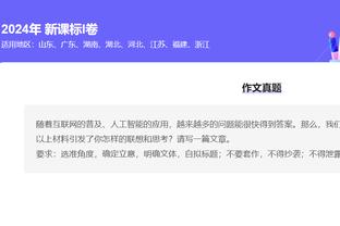 18新利官方网站截图4